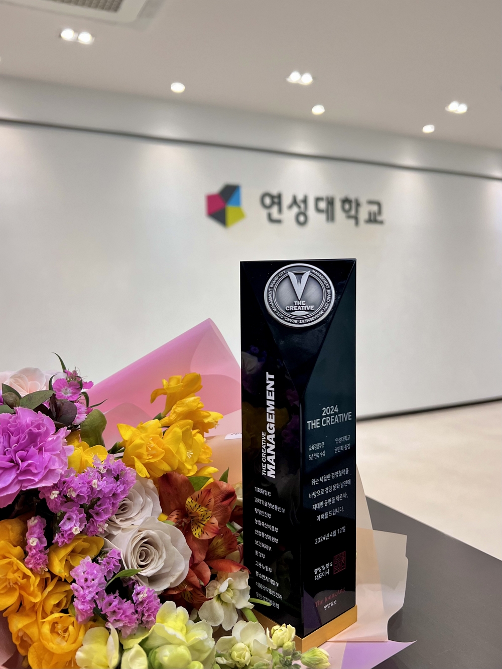 수상 사진3