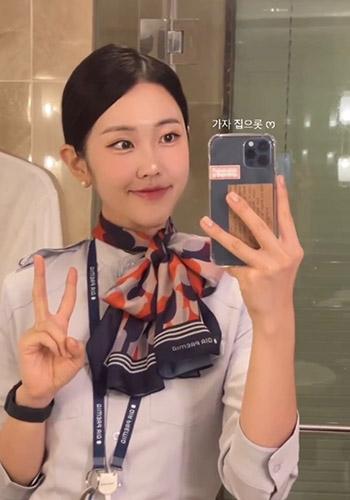 항공서비스과_서희원