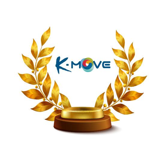 한국산업인력공단 K-MOVE 사업
