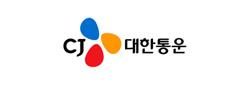 대한통운