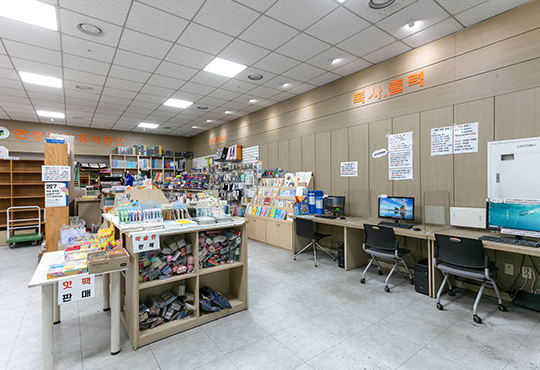 bookstore