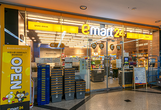 Convenience Store1