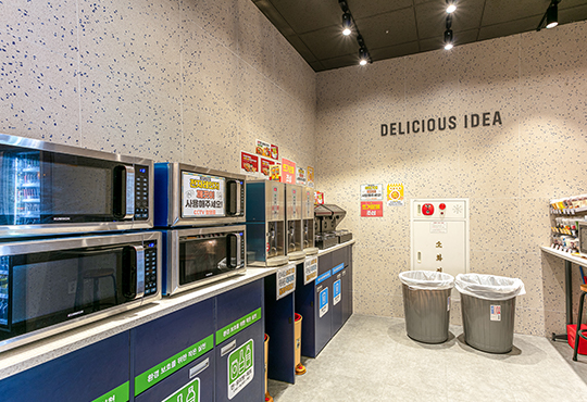 Convenience Store4