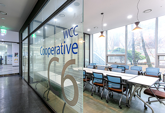 Communication and Learning Community Room