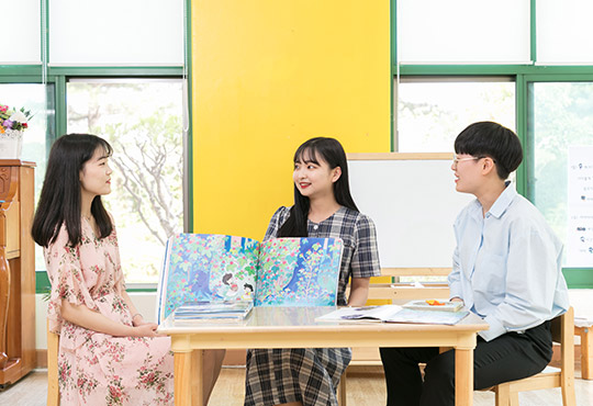 Department of Early Childhood Education img