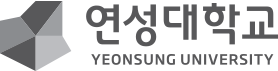 무채색 활용