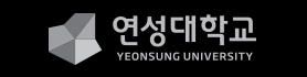 무채색 검은배경 활용