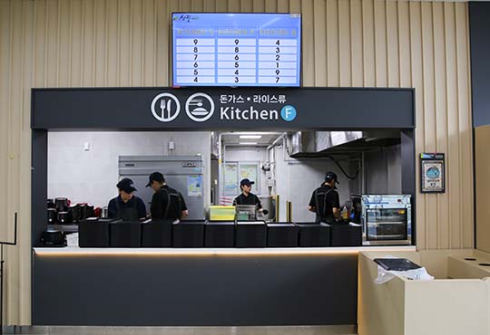 Food Court2