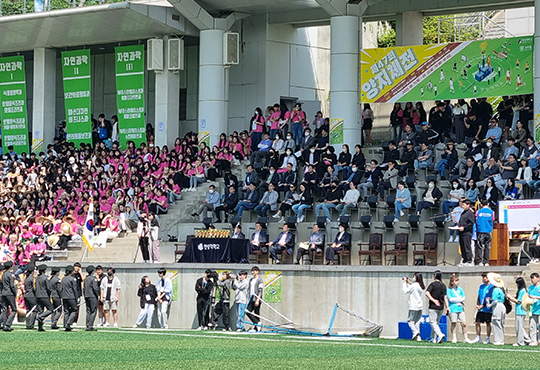 Yangji-Chejeon1