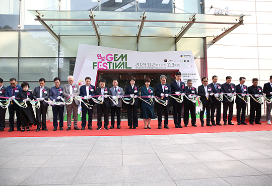 Gem Festival1
