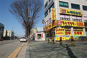 정왕역 앞 풍경