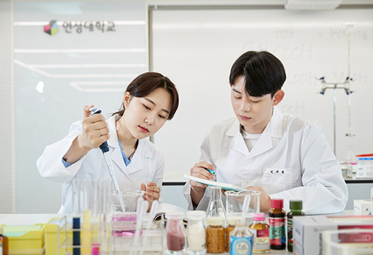 식품영양학과 비주얼 이미지
