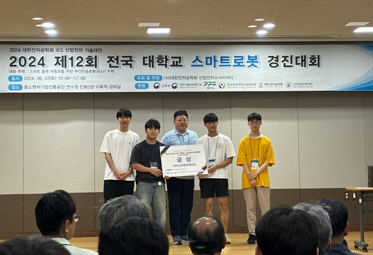 연성대학교 이미지