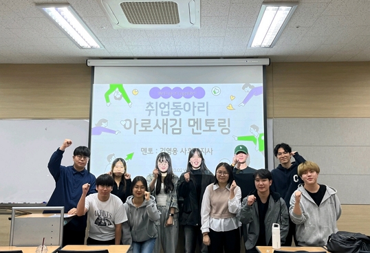 연성대학교 이미지