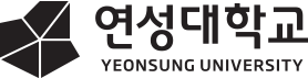단색 활용