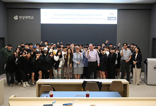 글로벌세미나 단체사진