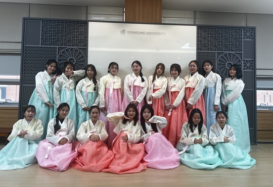 연성대학교 이미지