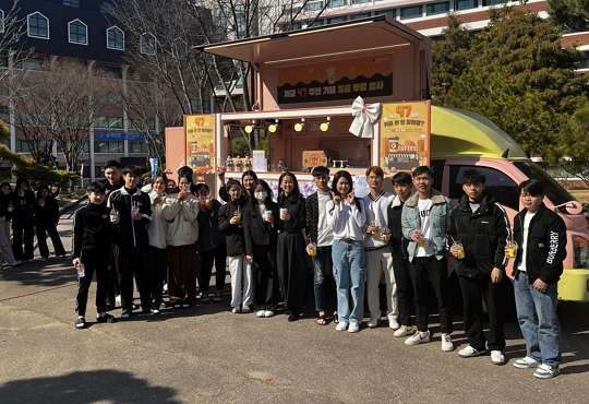 연성대학교 이미지
