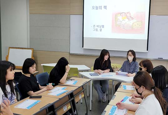 러닝스타트 전임교원의 기초학습과목 지도 이미지