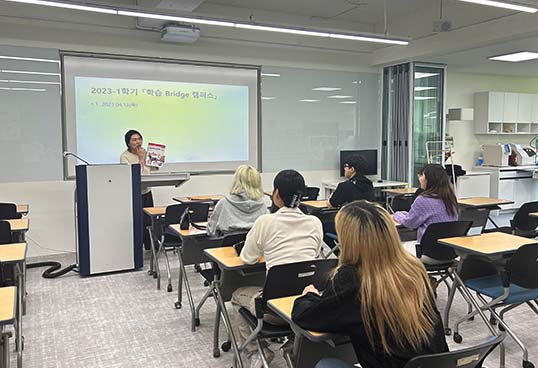 학과별 맞춤 프로그램을 통한 전공학습 공백기 보충과 학교생활 적응 지원 이미지