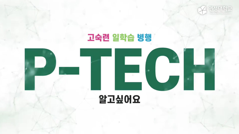 홍보동영상 썸네일 이미지