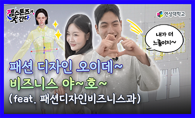 반려동물산업과