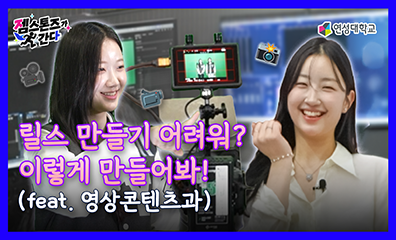 반려동물보건과