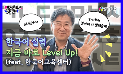 반려동물산업과