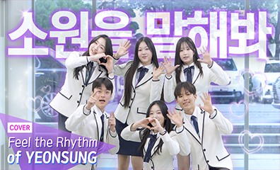 으르렁