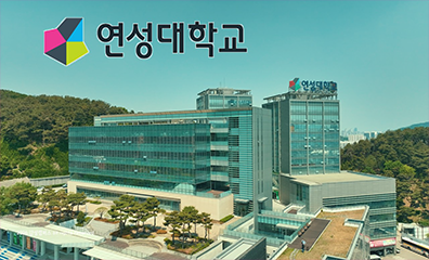 양지체전