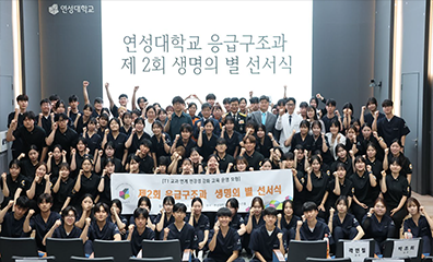 식영과 행궁동