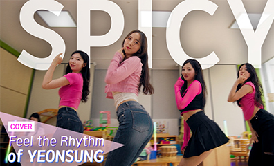 feel the rhythm spicy