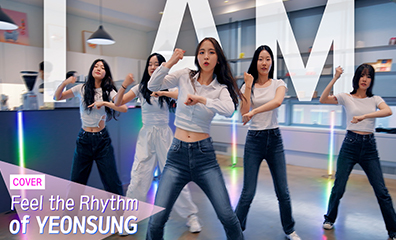 feel the rhythm I am