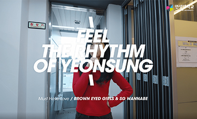 feel the rhythm must have love