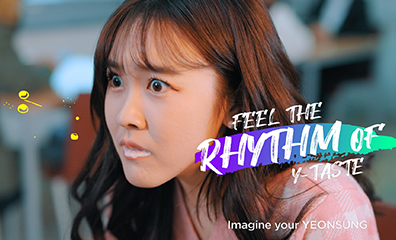 feel the rhythm y taste