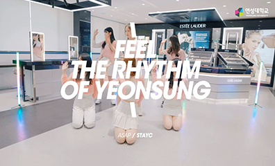 feel the rhythm asap