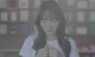 태연 그대라는 시