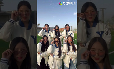 젬스톤즈 친구들의 아이브