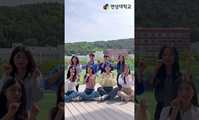 연성대 학생들에게 target shoot