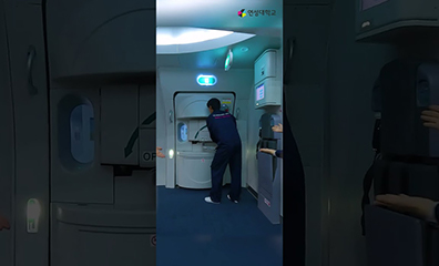 패션+뷰티+항공 dreams come turn in 연성